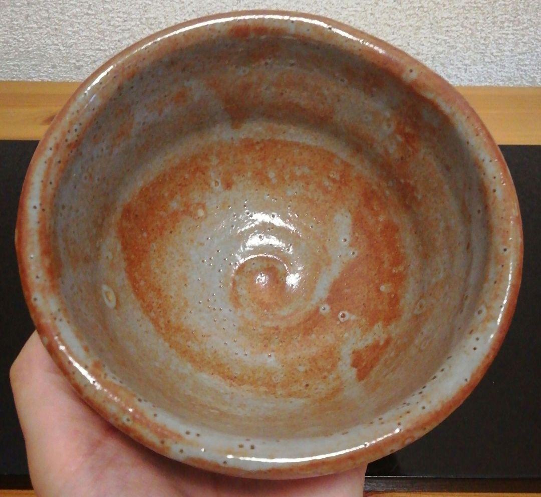 加藤十右衛門作　志野焼　鼠志野　茶碗　共箱　茶道具