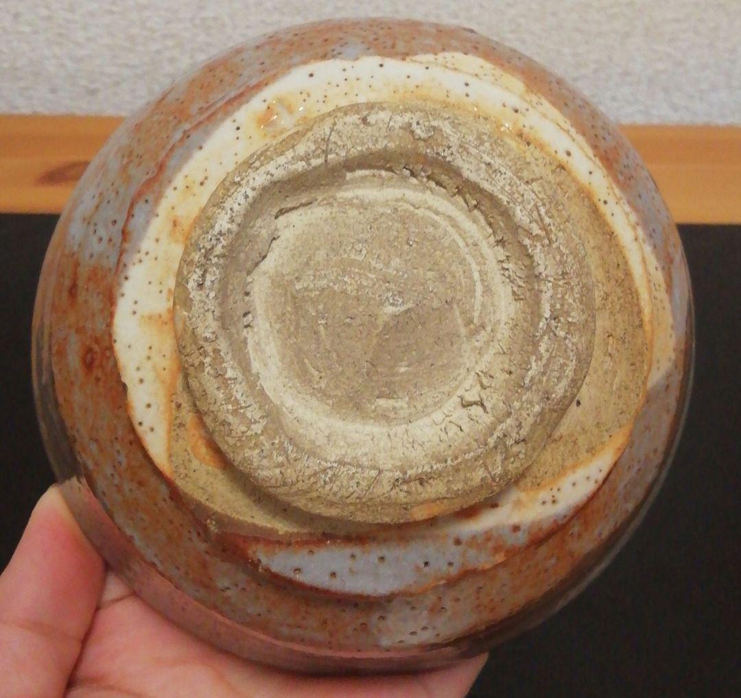 加藤十右衛門作　志野焼　鼠志野　茶碗　共箱　茶道具