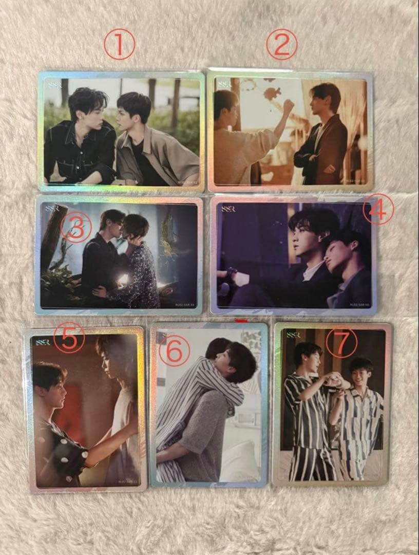 田栩宁AYOR TOYS Kippo 第2弾ぬいぐるみ＋田栩宁カード＋逆愛カード