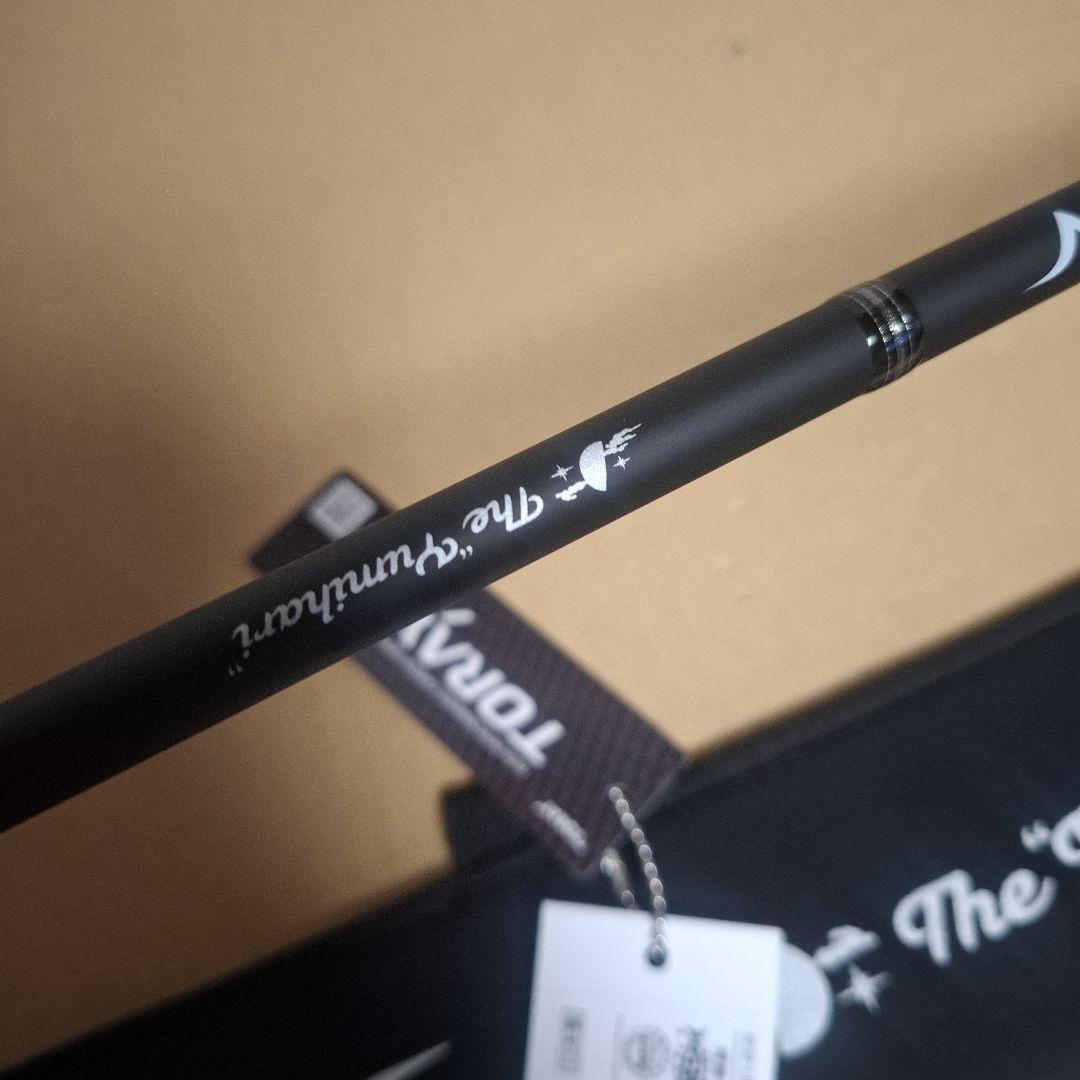 エバーグリーン　オライオン　OCSC-67MH　　ユミハリ　新品　送料込み