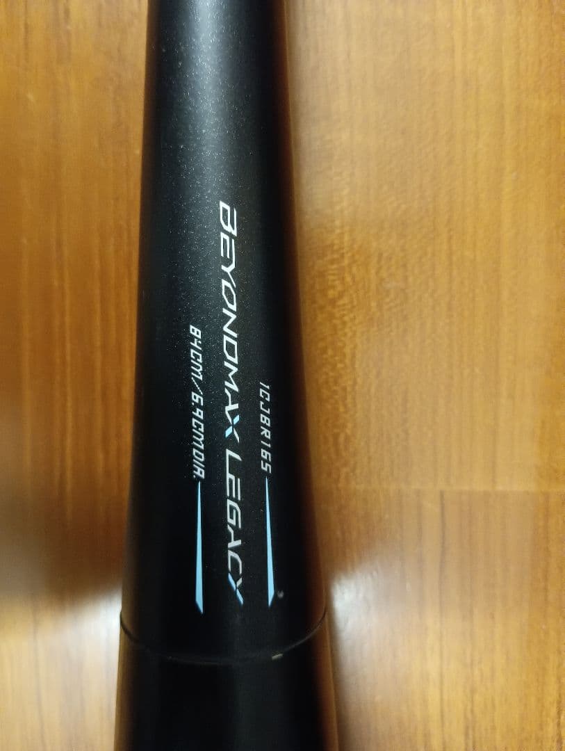 Mizuno 軟式野球バット　レガシー84cm