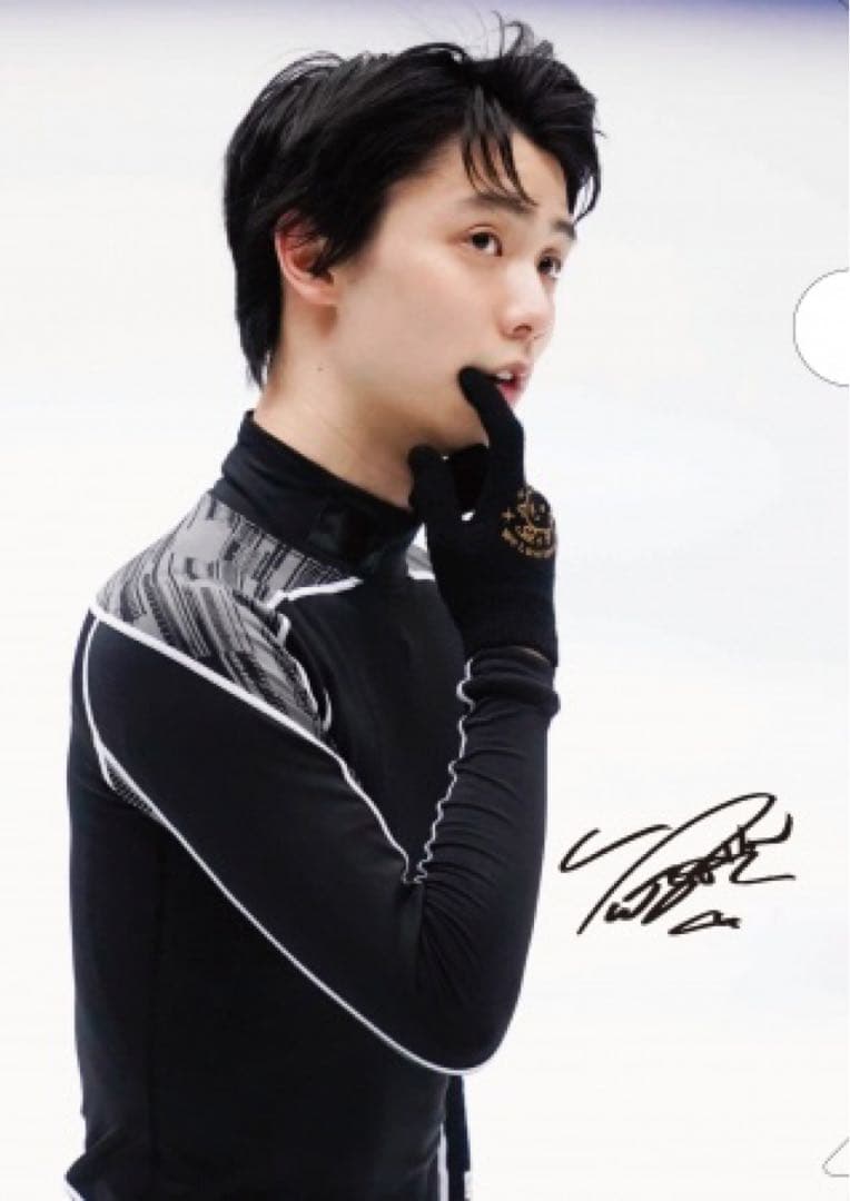 羽生結弦　西川キャンペーンクリアファイル2019