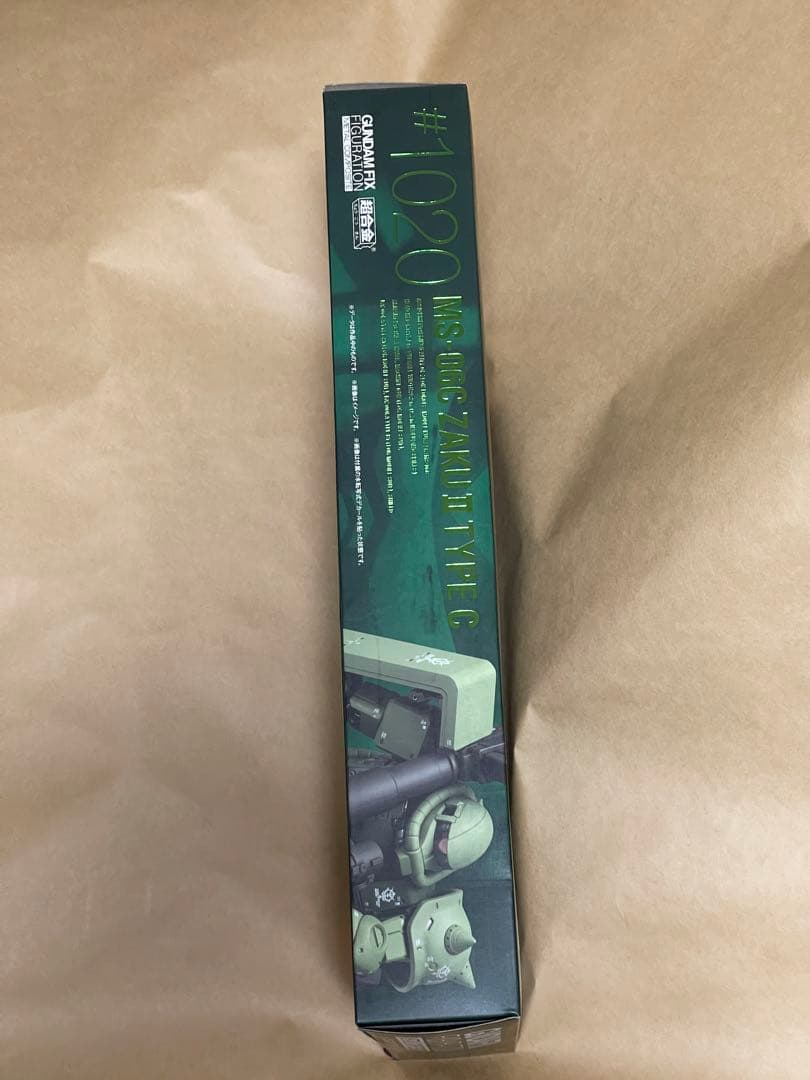 新品未開封　FIX FIGURATION メタルコンポジット C型　ザクⅡ