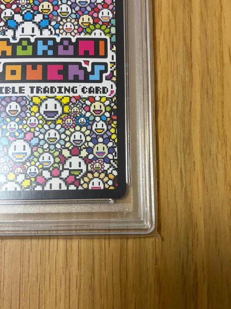 PSA10☆村上隆★108フラワーズ REVISED UR