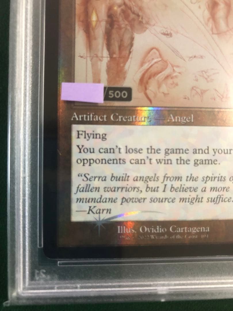 PSA鑑定9 MTG 白金の天使　兄弟戦争　ダブルレインボウ　foil