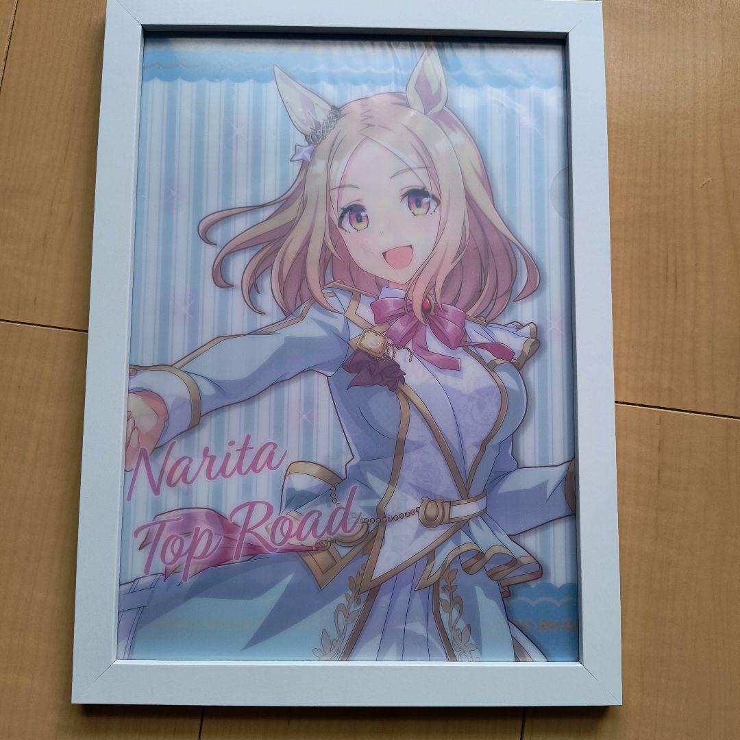 ナリタトップロード　アクリルスタンドセット&クリアファイル