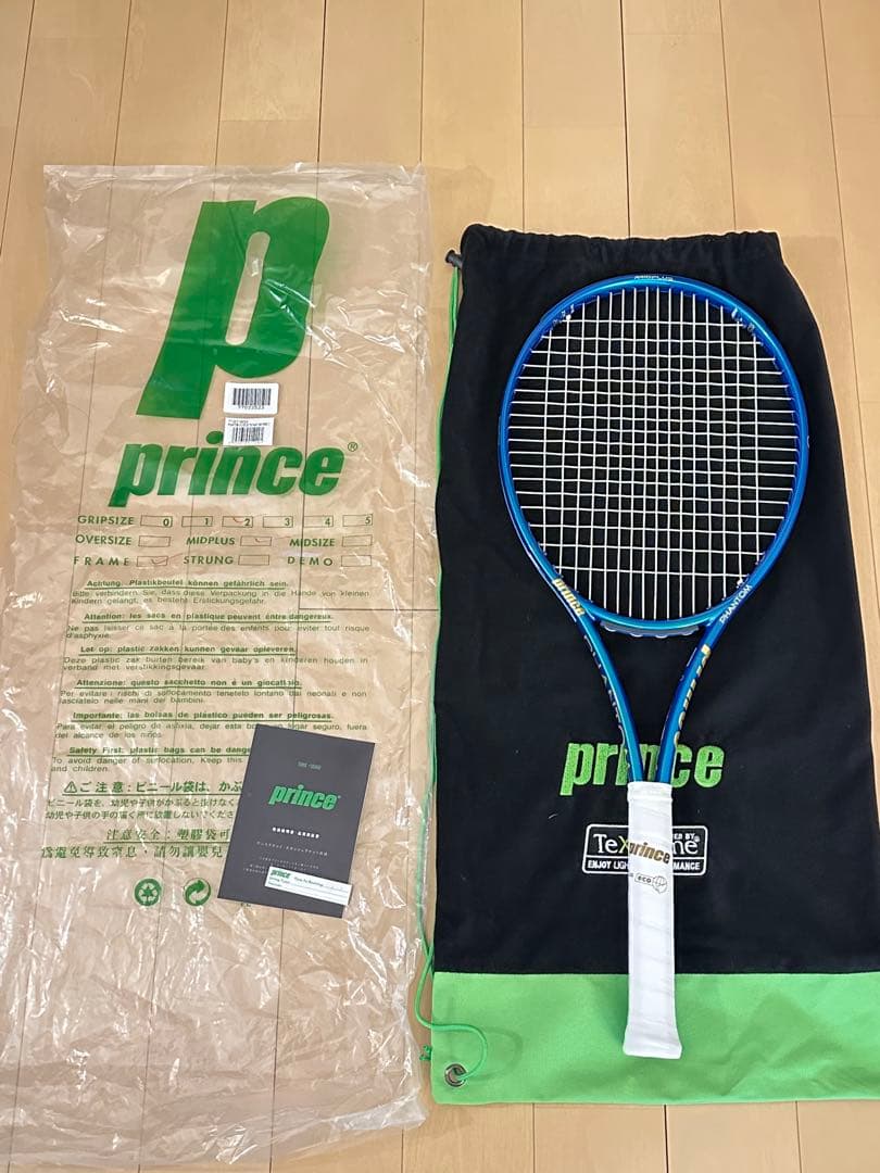 ラケット(硬式用) Prince phantom O3 100 G2