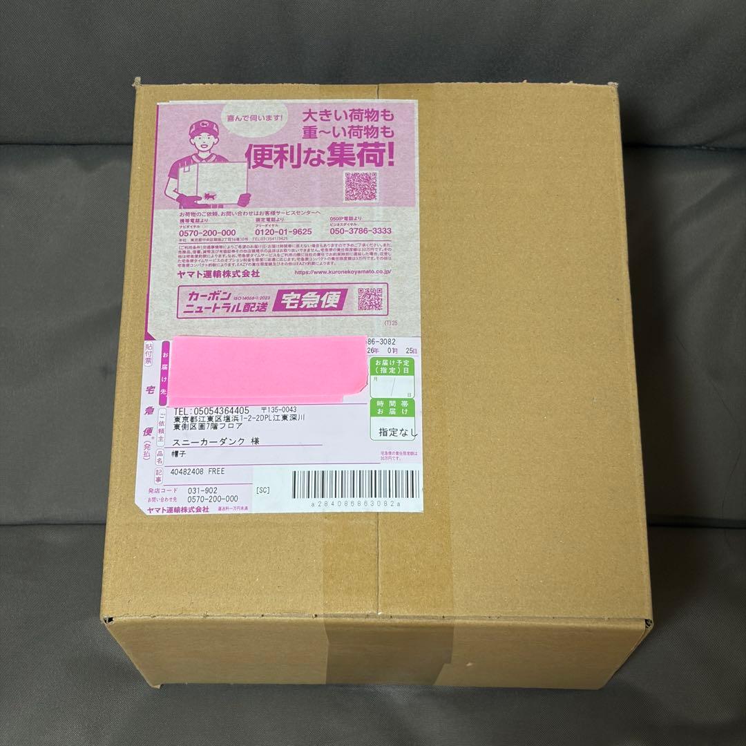 ミセス ニューエラ MGAキャップ ベージュ Mrs.GREEN APPLE