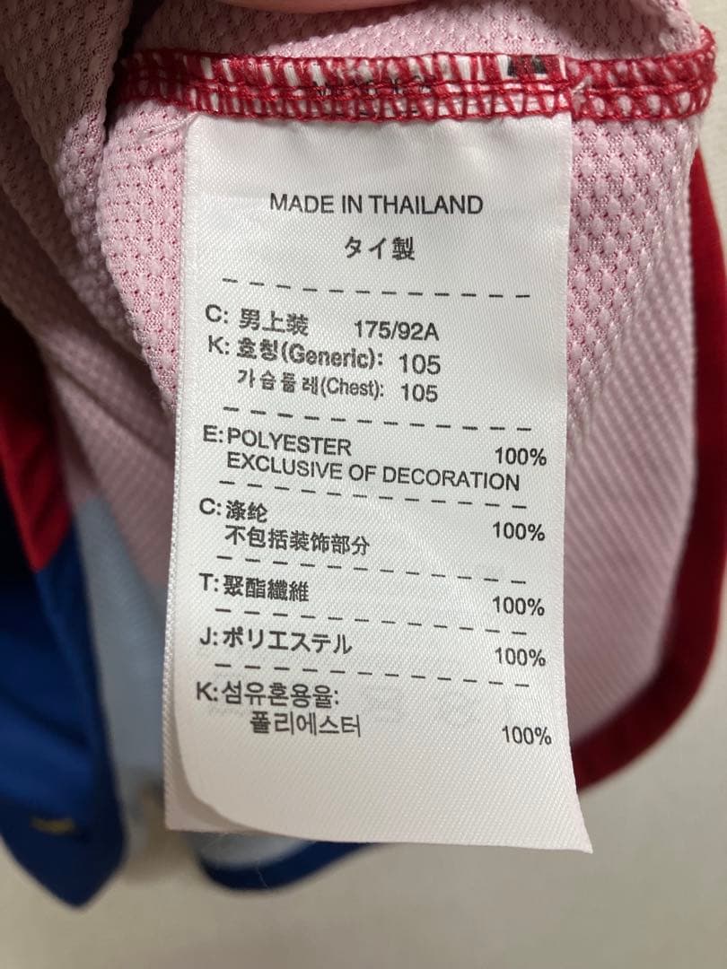 FCバルセロナ リオネル・メッシ選手2008-09シーズンユニフォーム