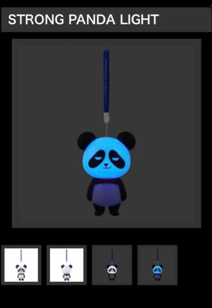 BIGBANG スンリ ペンライト ストロングパンダ