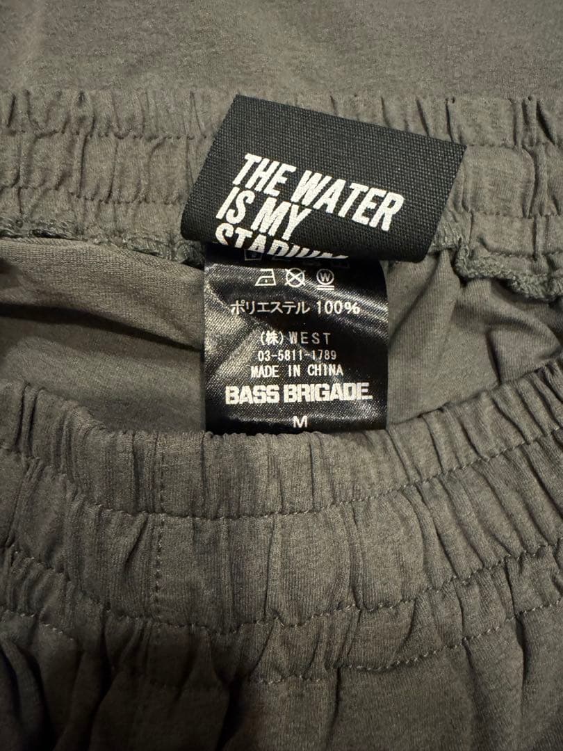 バスブリゲードBRGD CIRCLE LOGO ELITEDRY PANTS M