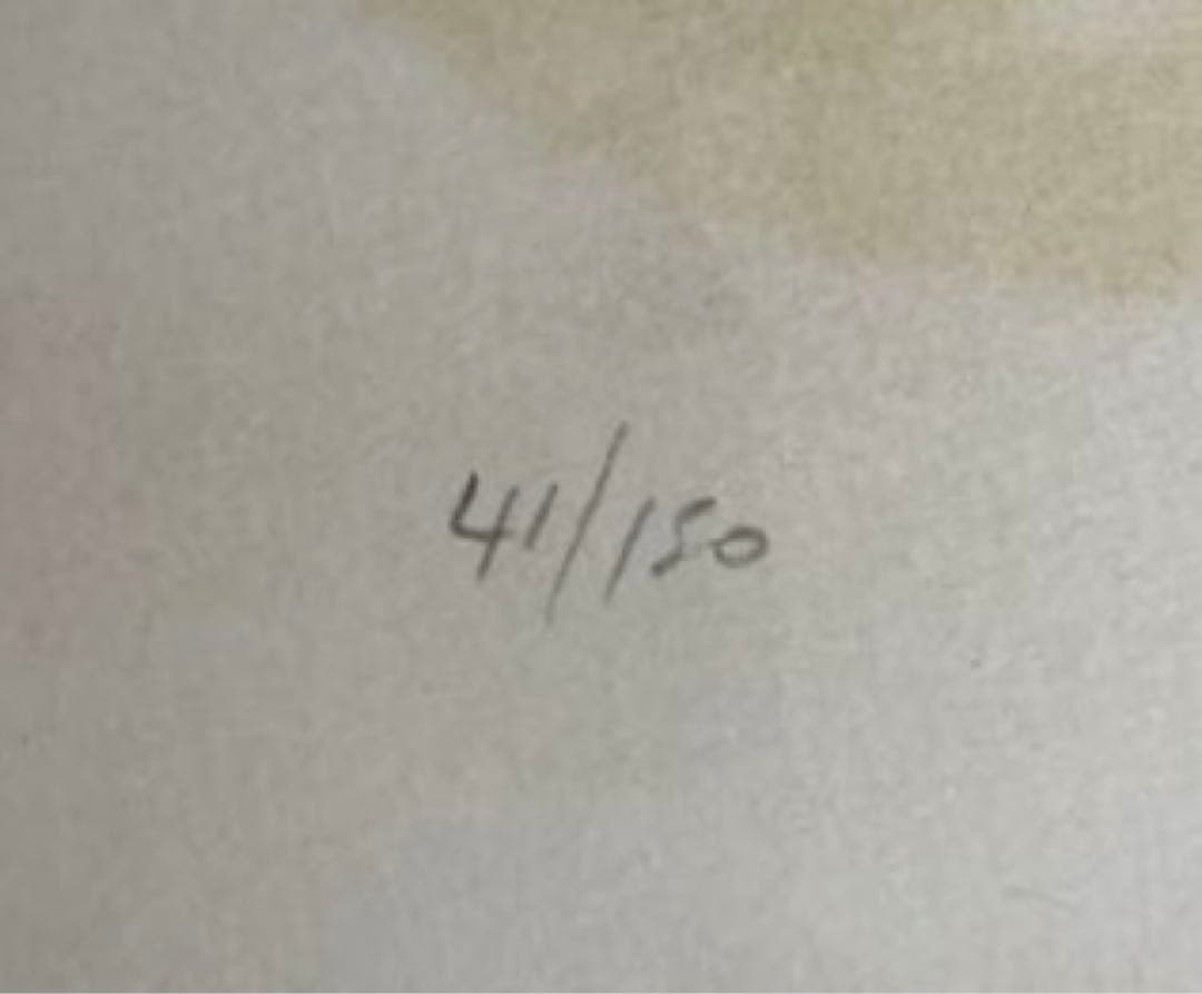 レオノール・フィニ—（LEONOR FINI）作家によるサインとエディション額装