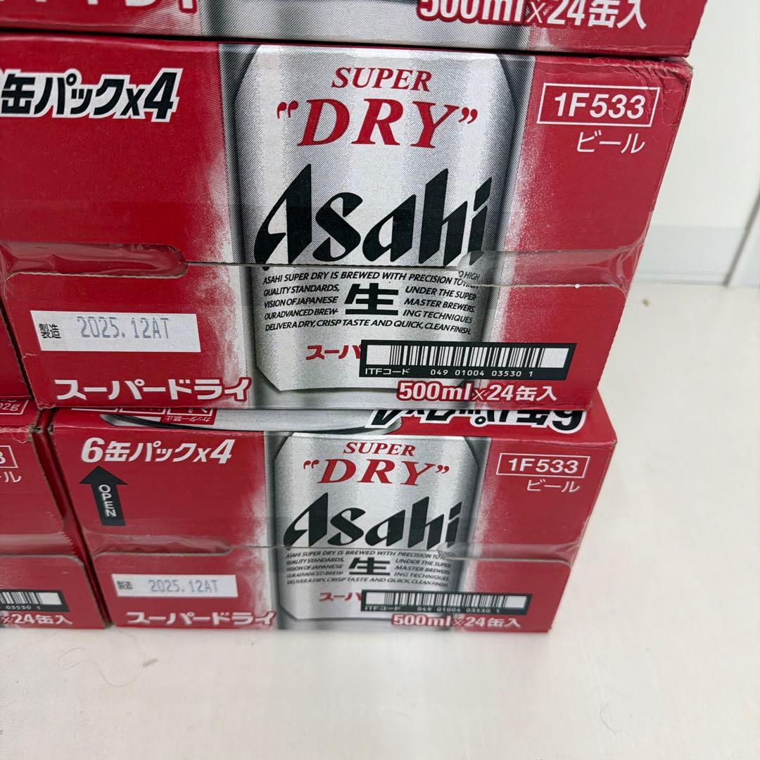 Asahi SUPER DRY 500ml 48缶セット