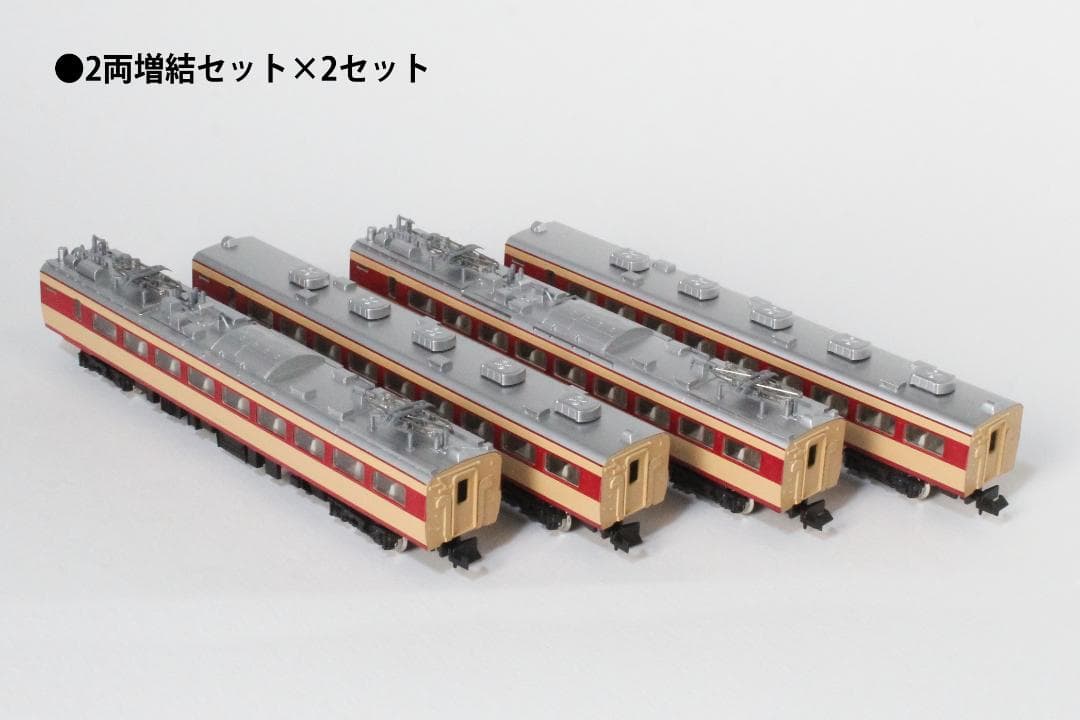 Nゲージ　KATO　485系　11両セット