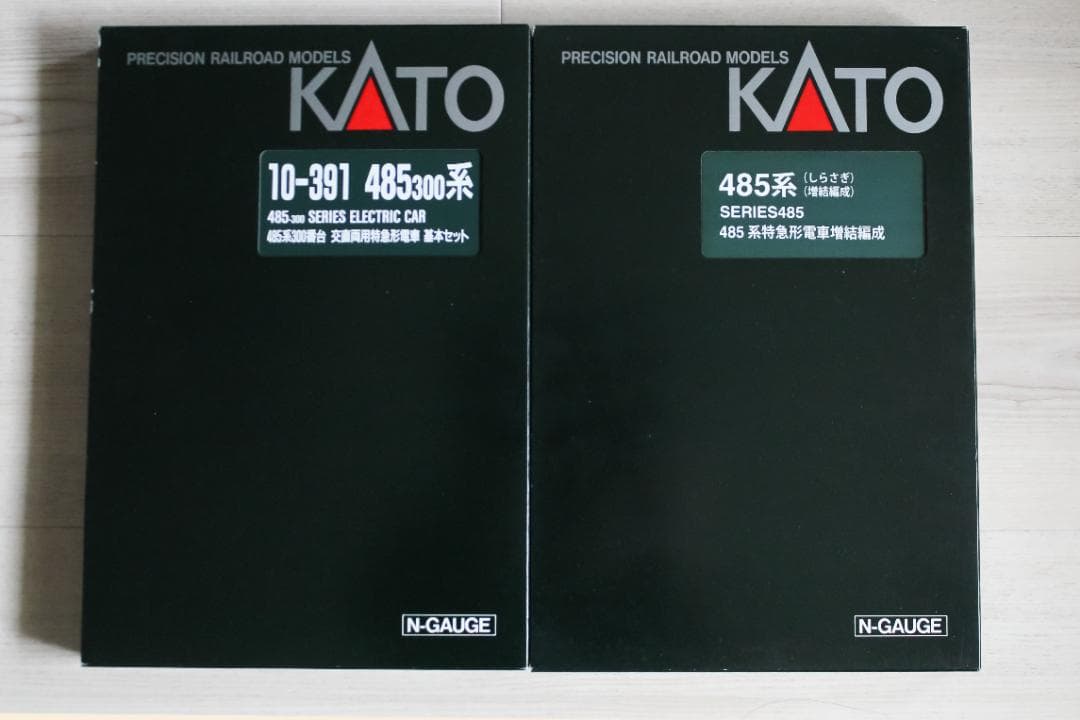 Nゲージ　KATO　485系　11両セット