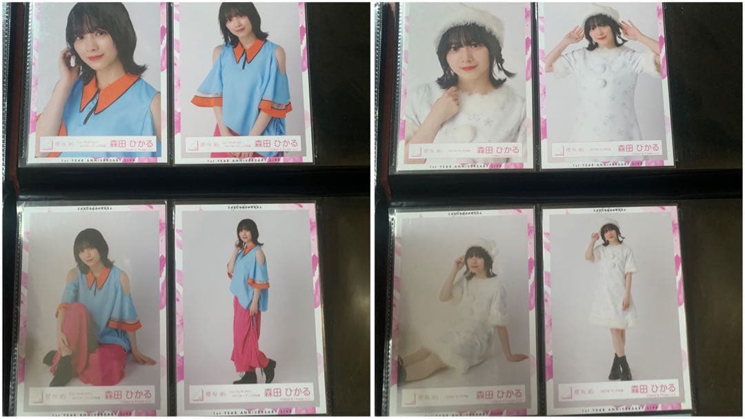 櫻坂46 森田ひかる 生写真 まとめ売り 17コンプ と コンプ以外57枚