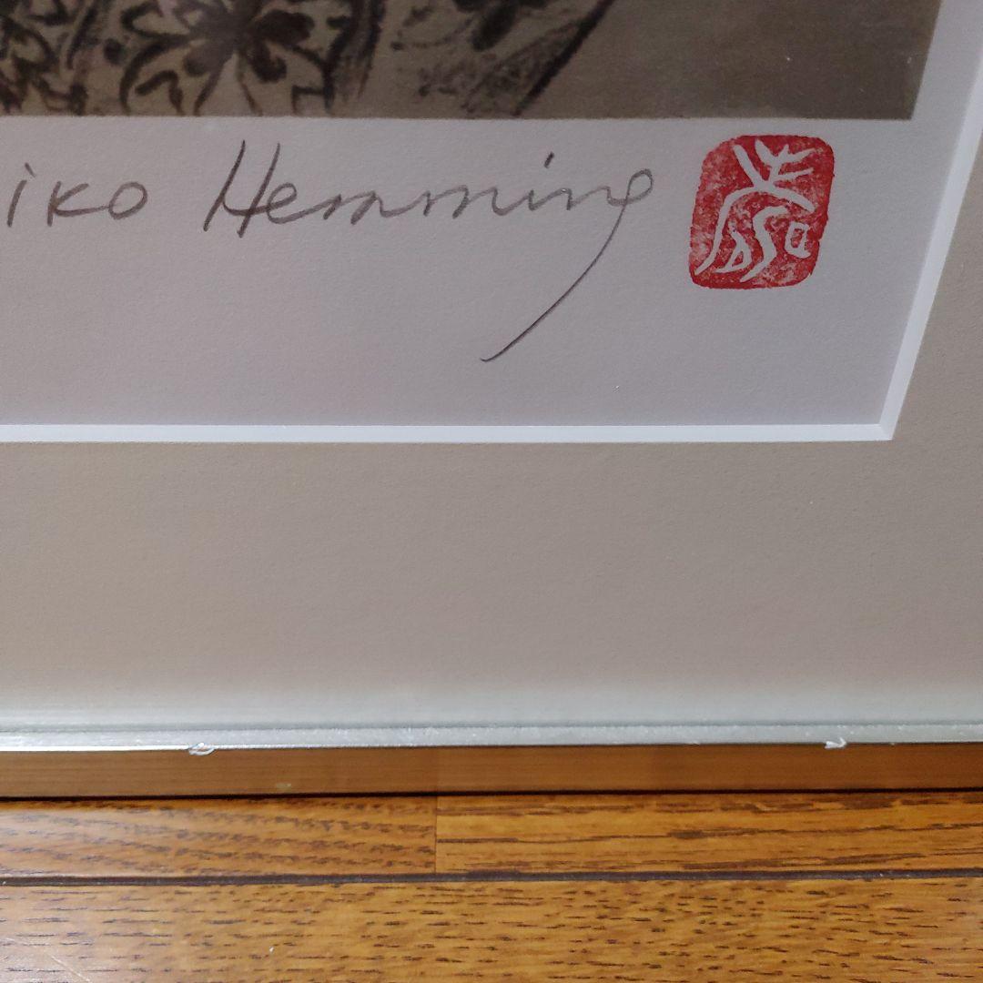 フジコヘミングさんのリトグラフと画集