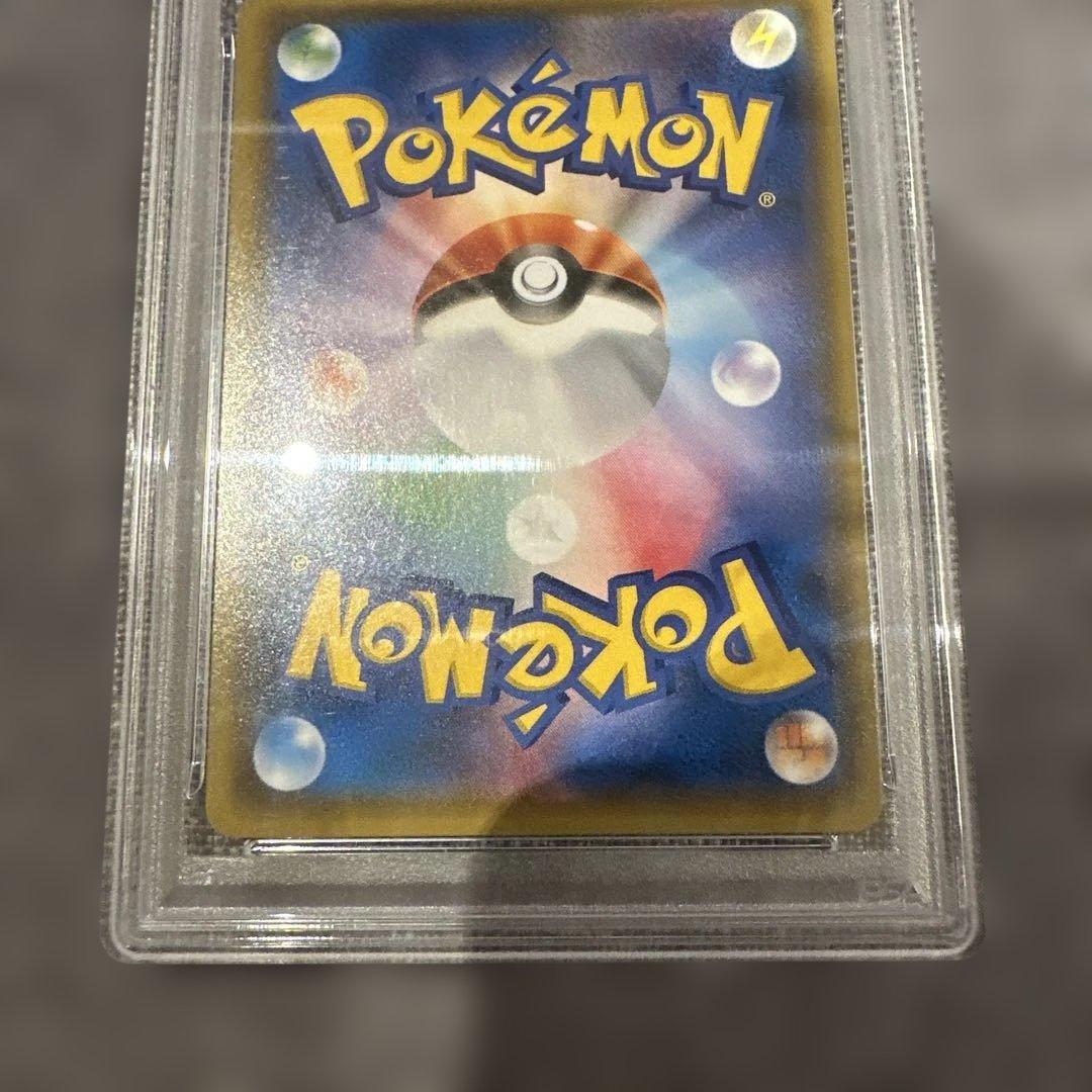 ポンチョを着たイーブイ ブラッキー【PSA10】141