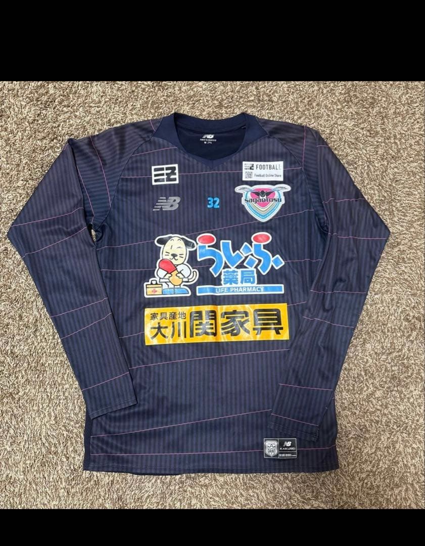 サガン鳥栖ユースウェア　M