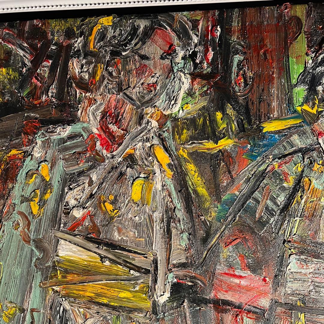 ★真作★ 旭日嘎(シゴラカ) 故郷の人 油絵 貴重作品