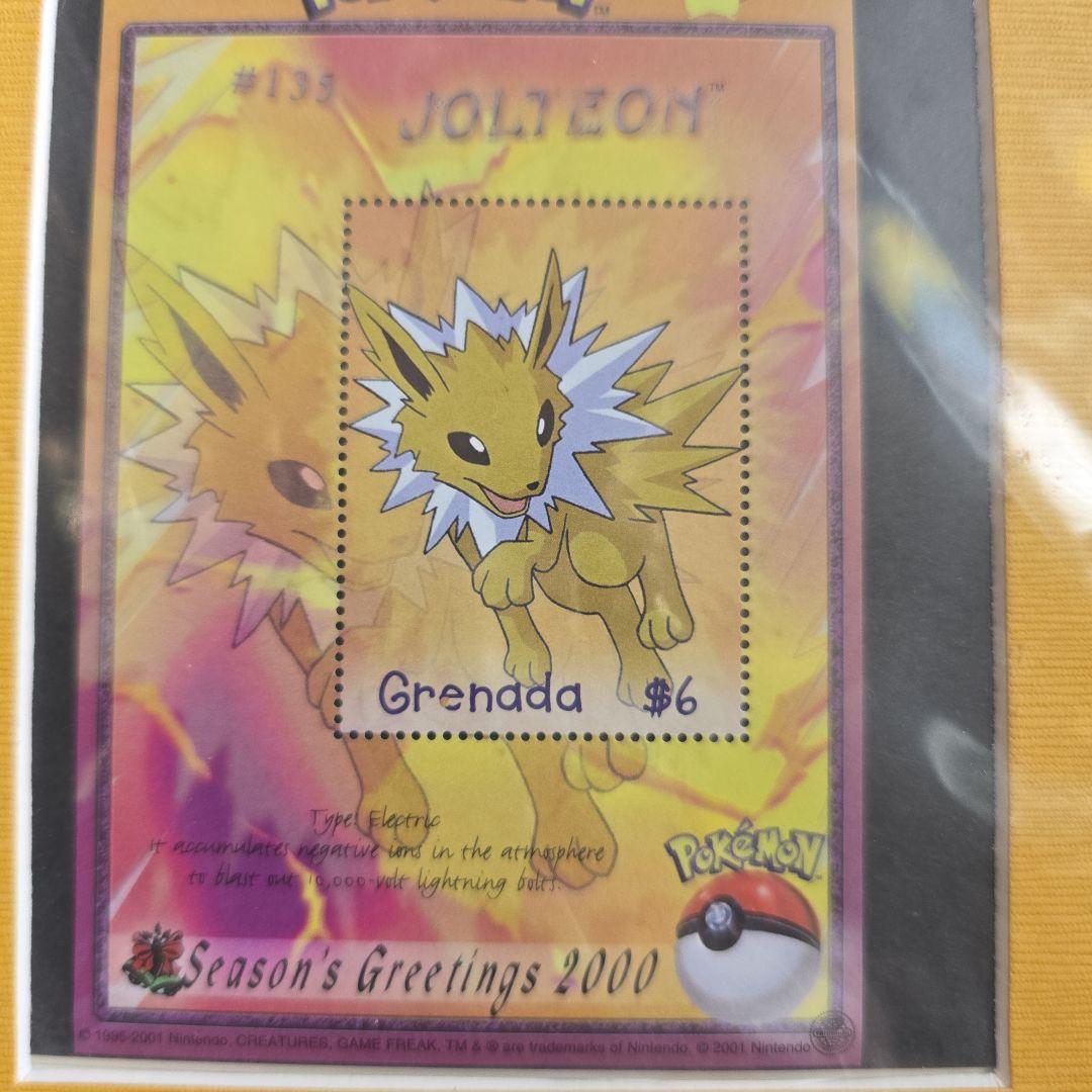 【正規品】海外切手シート コレクション バラ売り可 6柄