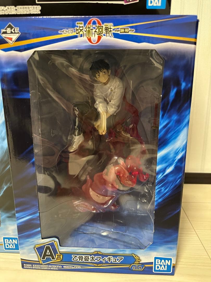 呪術廻戦　一番くじ　両面宿儺　ラストワン賞　Ａ賞 乙骨憂太