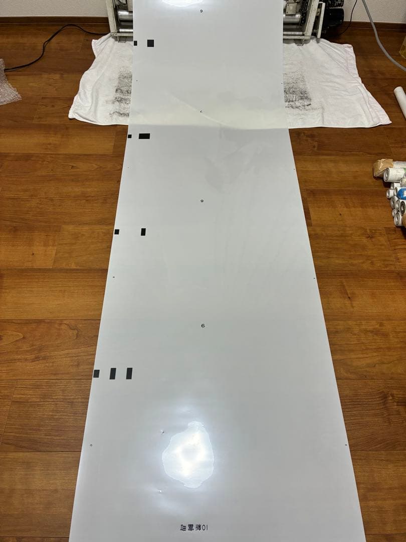 営団7000系 側面方向幕