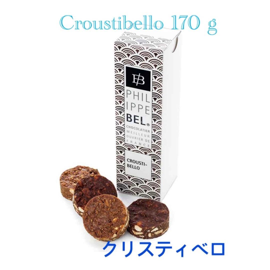 Croustibello 170g ヘーゼルナッツ入り