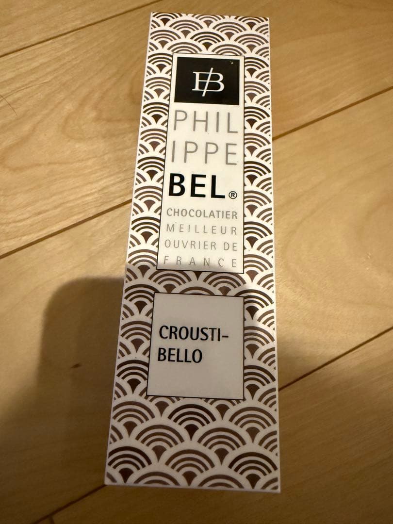 Croustibello 170g ヘーゼルナッツ入り