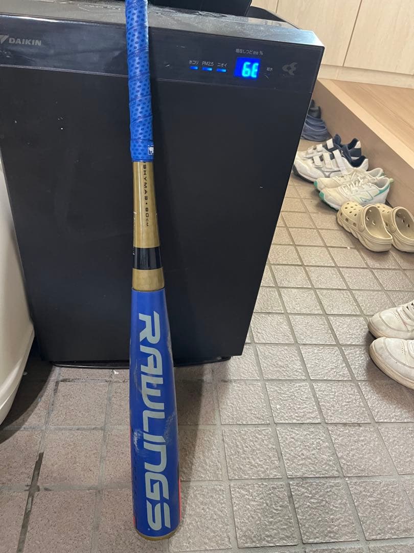 値下げしました80cmハイパーマッハ3