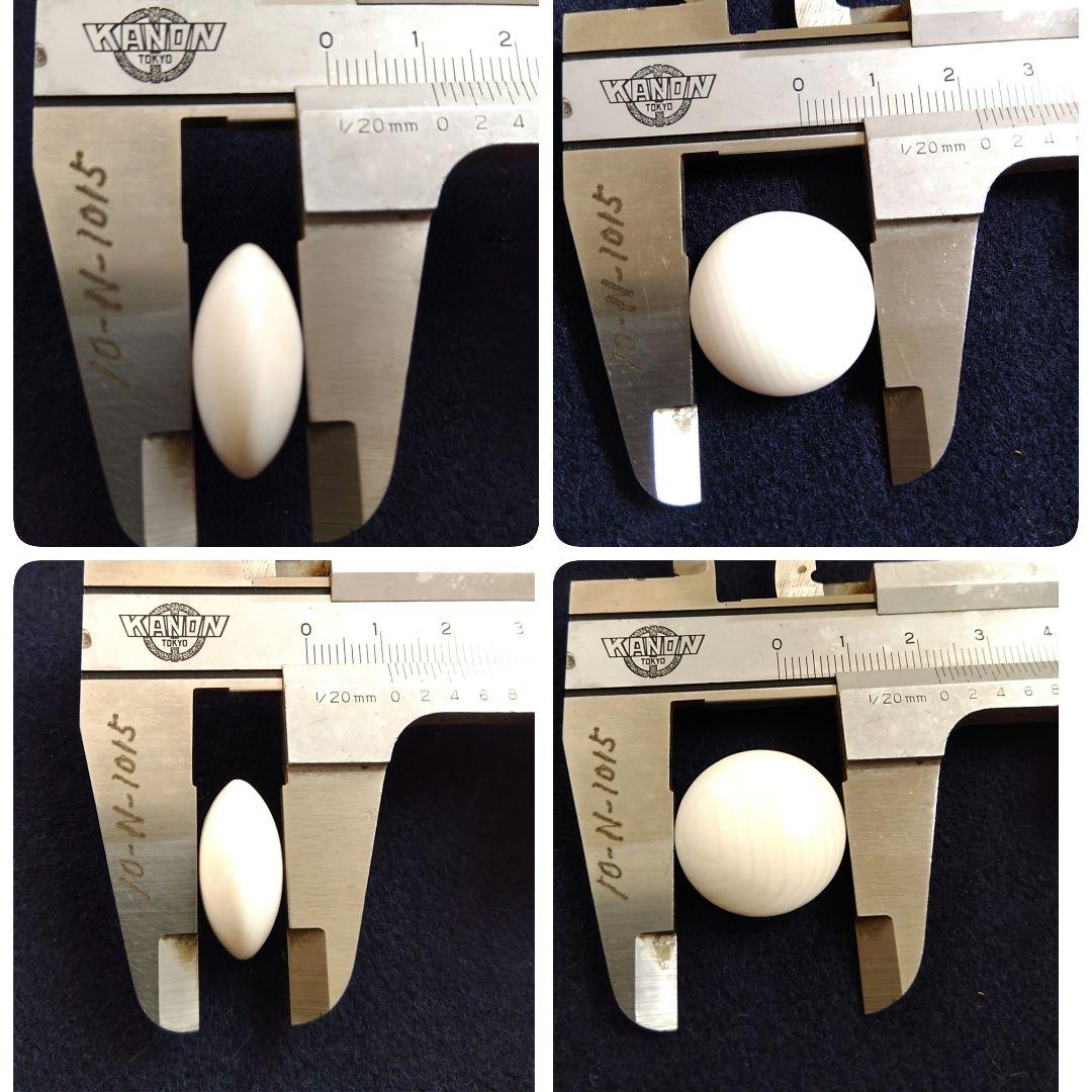 【希少】本那智黒　本蛤白　月　37号　碁盤碁石　那智黒　蛤　囲碁