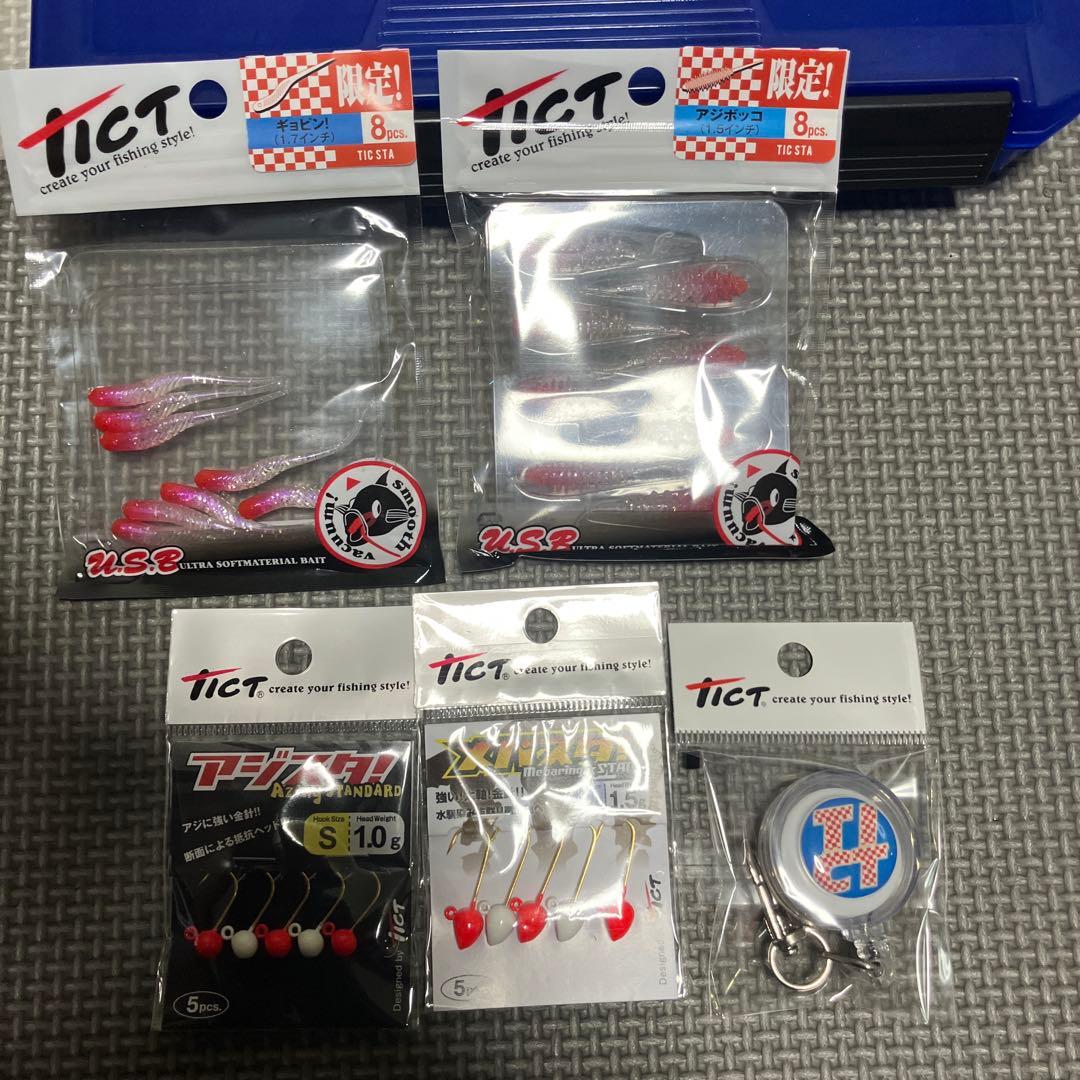 シーバスルアーまとめ売りエギ