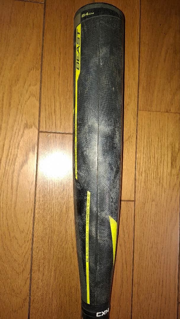 イーストンEASTON 軟式一般バット