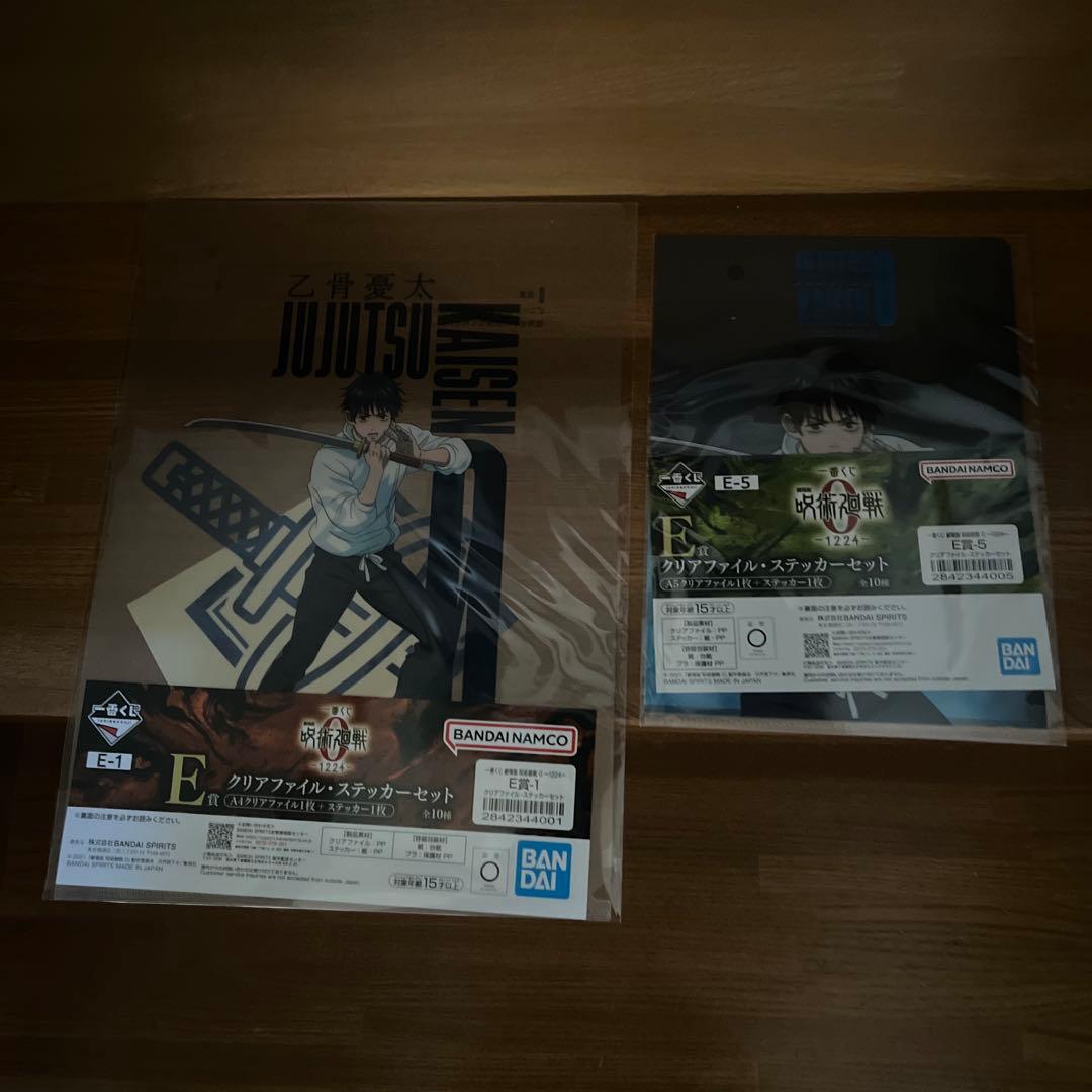 呪術廻戦0一番くじC賞折本里香フィギュア