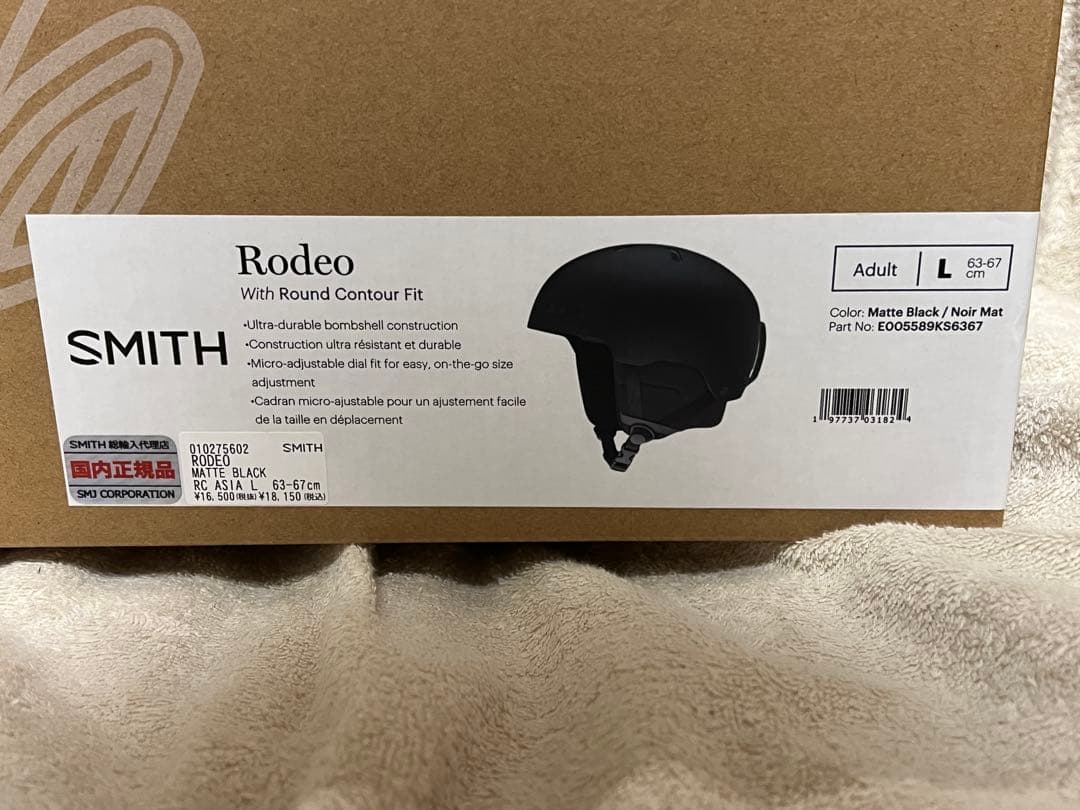 SMITH RODEO スキー/スノーボード ヘルメット サイズL