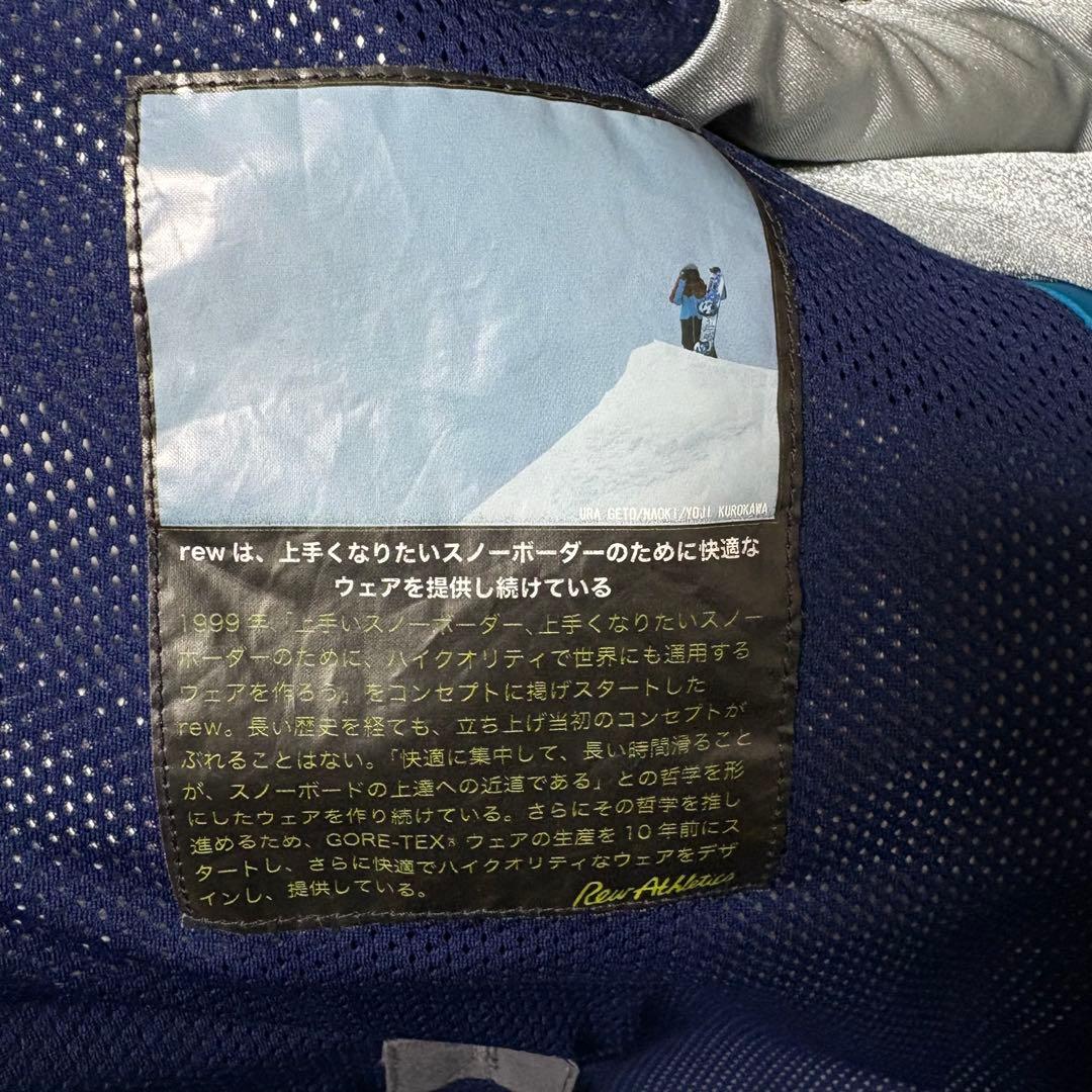 REW 18-19 THE INSANE JKT 07　スノボー　ウェア