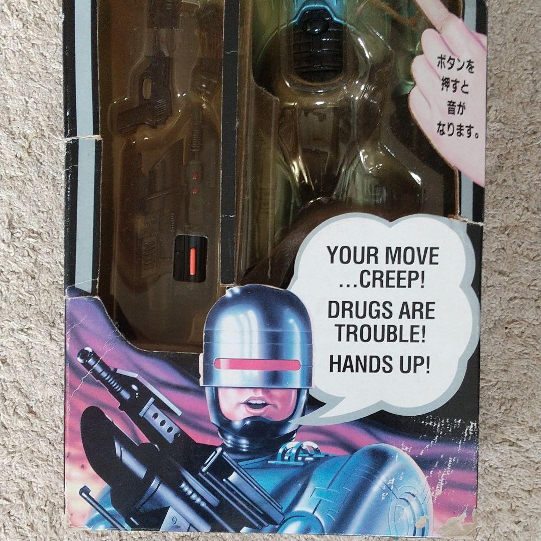 ロボコップ93年トーキング12インチアクション希少日本版未開封DEADSTOCK