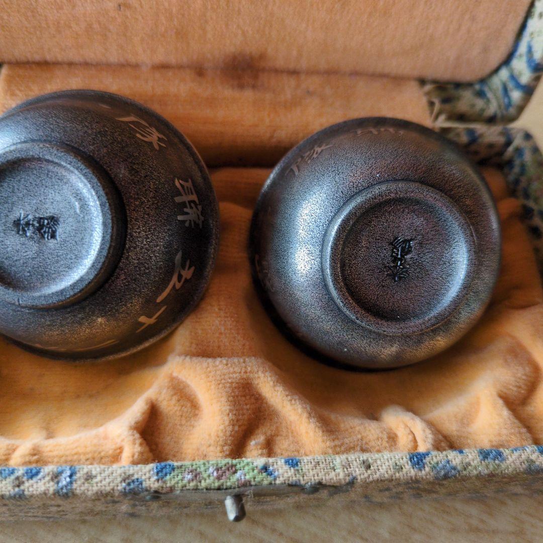 アンティーク　軍隊　記念