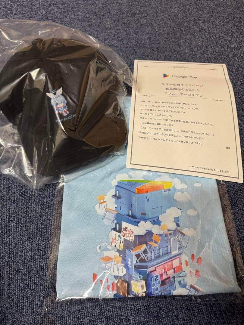 Google Playメモリアルダンジョン ブルーアーカイブ Tシャツ&キャップ