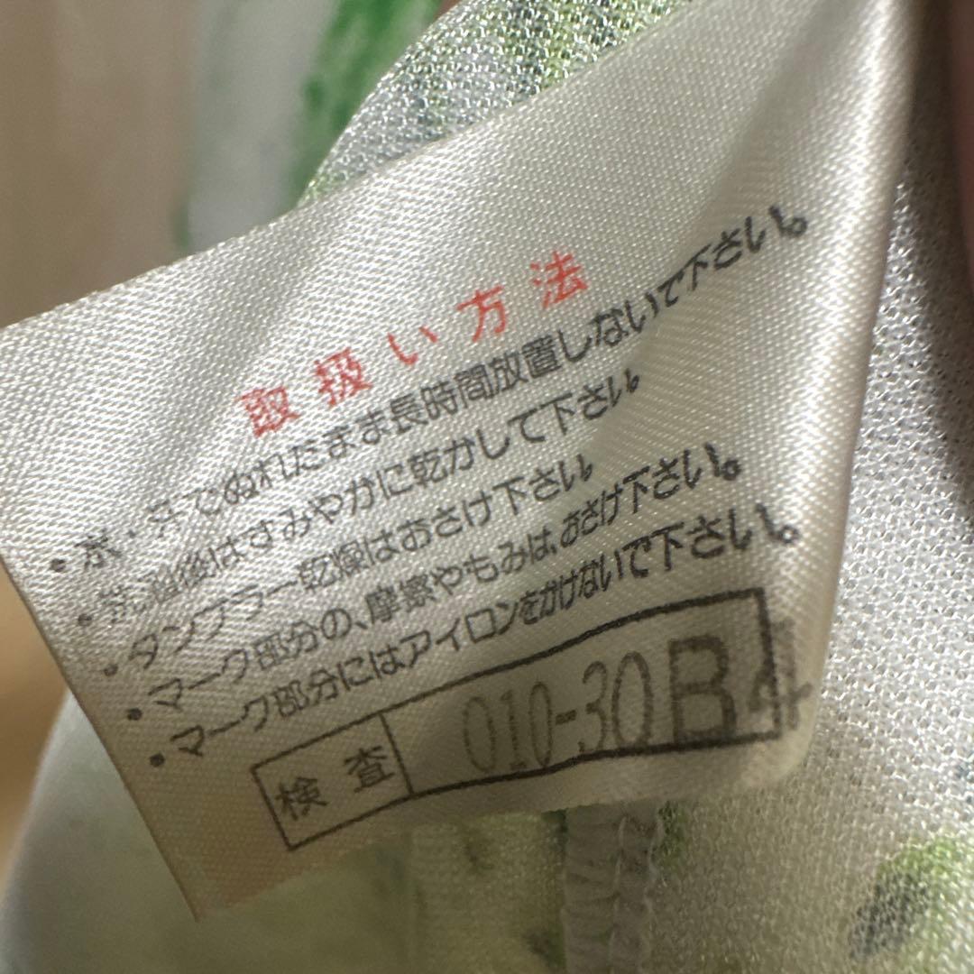 美品 1点限り　ヴェルディ川崎　1993-1994 レプリカユニフォーム