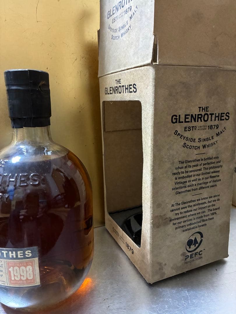 グレンロセス 1998 700ml