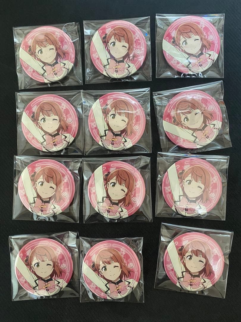 虹ヶ咲学園スクールアイドル同好会 にじたび！　缶バッチ　上原歩夢　12枚