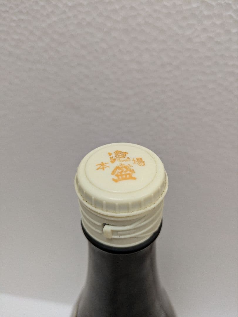 【OBTさま専用】本場泡盛 山原くいな 海乃邦 2本セット