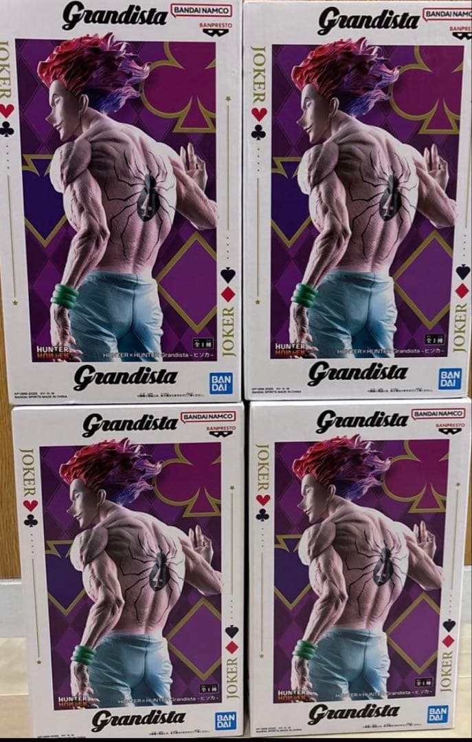 HUNTER×HUNTER ヒソカ Grandista フィギュア4体セット