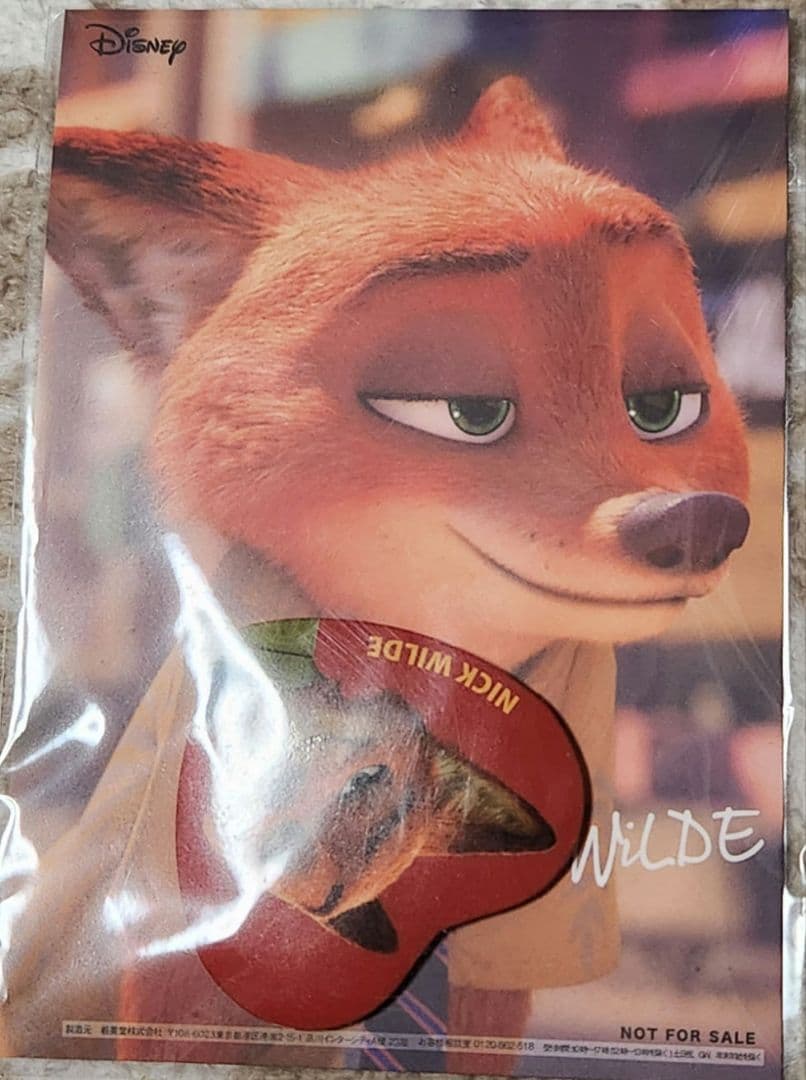 ズートピア　キディランド　ニック　缶バッジ　非売品　ハート