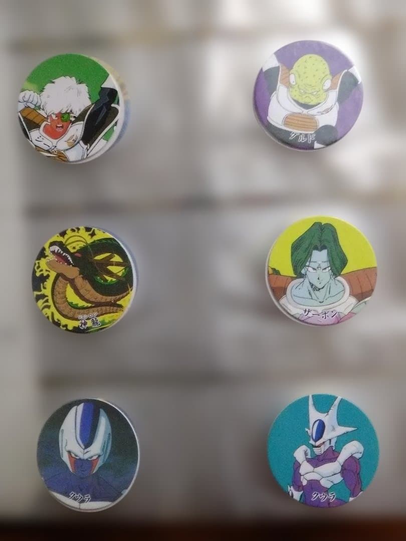 ドラゴンボールZ ディスクジャック