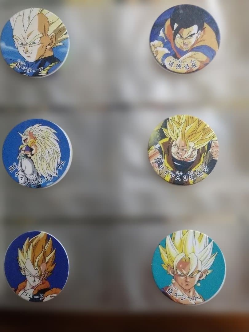 ドラゴンボールZ ディスクジャック