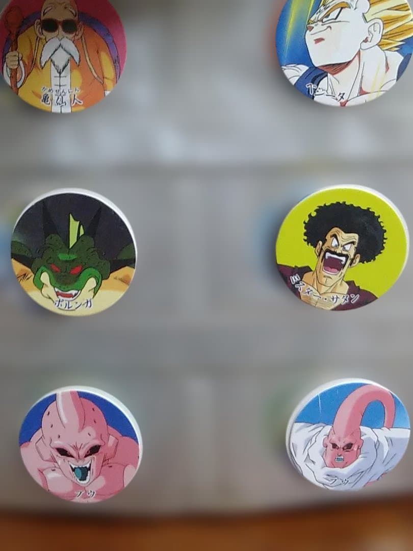 ドラゴンボールZ ディスクジャック