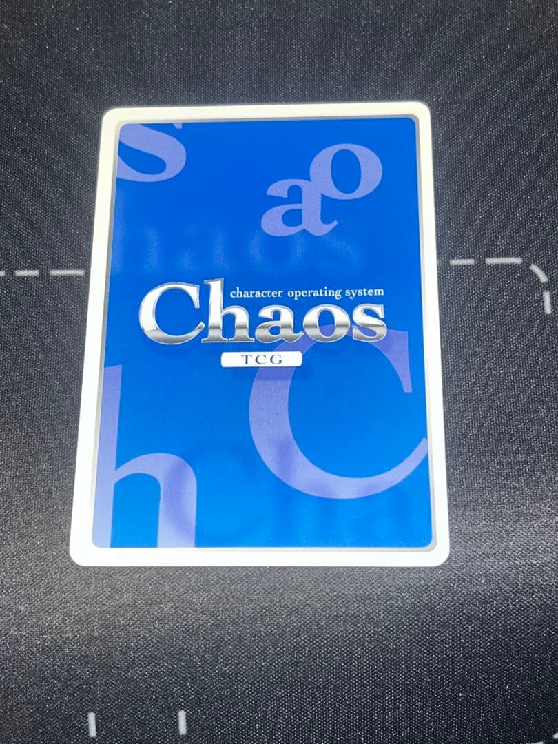 chaos tcg マブラヴ　武御雷　サイン　御剣冥夜