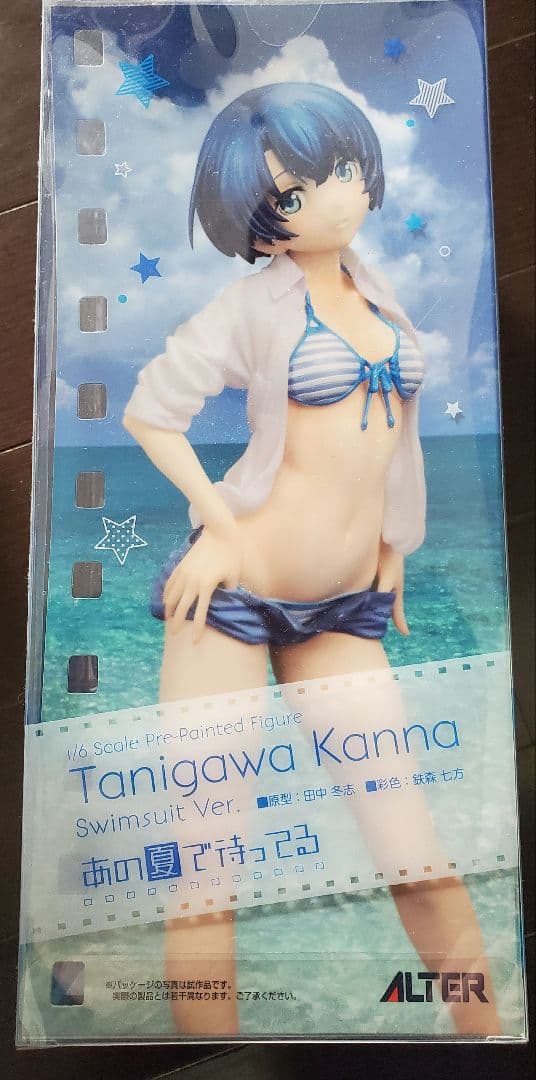 未開封アルター　谷川柑菜水着ver　1/6スケールフィギュア